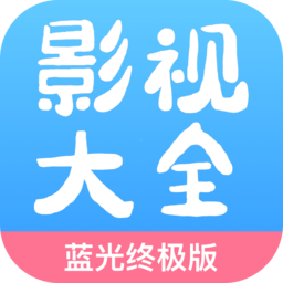 七七影视大全手机版 v2.3.5免费版