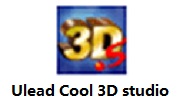 Ulead Cool 3D studio3.5 官方版