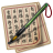 91宝宝八字取名