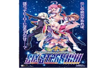 圣灵之心3 中文版