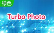 Turbo Photo6.8 官方版