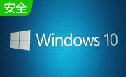 win10中文语言包官方版1.0