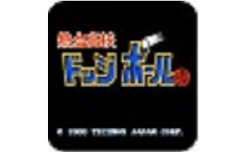 热血高校 官方版