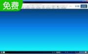 Able2Extract10.0.4