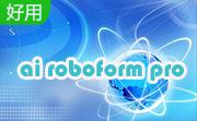 ai roboform pro7.9.19.7 中文免费版
