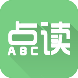 爱点读2024最新版 v7.4.0
