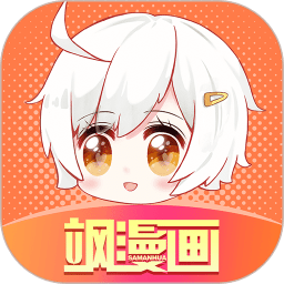 飒漫画免费版 v3.6.9