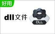 d3d9.dll官方版