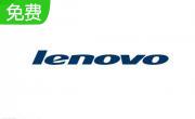 联想lenovo G470 SATA AHCI驱动 For win807/09/2012,11.5.0.1207