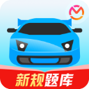 驾考宝典app v8.22.1安卓版
