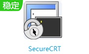 SecureCRT最新版9.5.2.3325