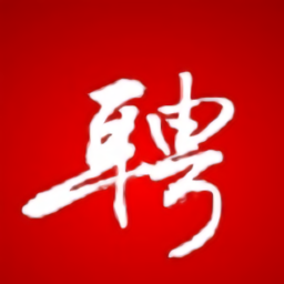 保定人才网 最新版v1.0.4