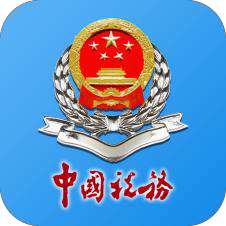 河南税务app官方版v1.3.8最新版