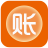 K198收支记账软件