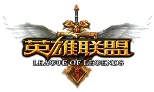 英雄联盟补丁大全 v4.2.4.3 官方版