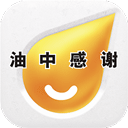 油中感谢 安卓版v2.5.8