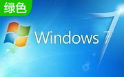 windows 7 dreamscene activator1.1 官方版
