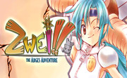 双星物语1 最新版