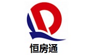 恒房通7.7 官方版