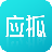 应狐