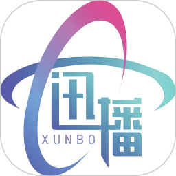 迅播电脑版2.3.4