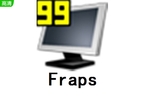 Fraps3.5.99.15631 官方版