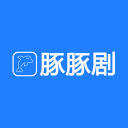 豚豚剧app官方版v1.0.1.3手机纯净版