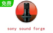 sony sound forge12.6 官方版