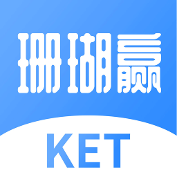 剑桥KETPET英语绿色版 v3.4.8