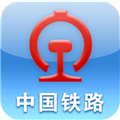 铁路12306APP 最新版v5.3.8