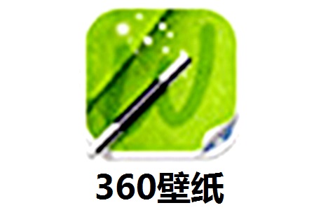 360壁纸官方版4.0.370.0
