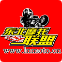 东北摩托车联盟 安卓版v5.61