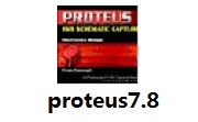 Proteus7.8官方版