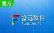 富远行情3.0 官方版
