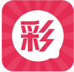 彩计划app最新版本 v1.3.0