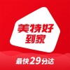 美特好送货上门APP 安卓版V4.1.4