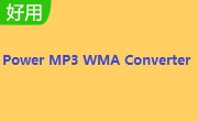 Power MP3 WMA Converter6.5 最新版