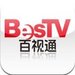 百视通网络电视 v1.1.1 官方版