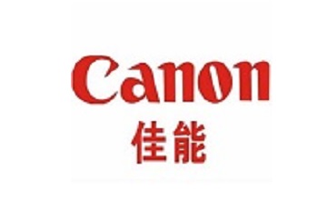 Canon佳能扫描仪驱动官方版