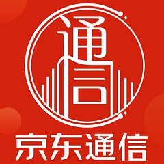 京东通信 v1.1.6 安卓版