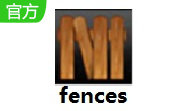 fences官方版5.8.6.8