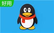 qq6.0最新体验版