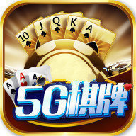 万赢棋牌2023官方版 v1.0.8