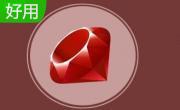 Ruby官方版3.3.5