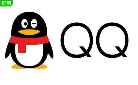 QQ最新版9.9.16.241023