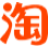 淘宝客推广** v2.0.7.2 免费版