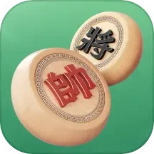 棋者象棋电脑版1.0.3.3