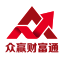众赢财富通 v3.1.19 官方