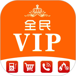 全民VIP电脑版1.0.4763