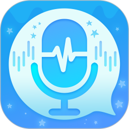 魔音变声器精英版电脑版1.1.1